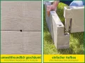 JUWEL Pflanzkasten Timber (Hochbeet für Balkon und Terrasse, mit wasserdichter Pflanzwanne, 130x60x40 cm, einfacher Aufbau durch Stecksystem, inkl. Ablaufschlauch, Pflanzbereich 20 cm hoch) 20469 - Thumbnail 4