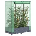 Hochbeet mit Gewächshaus-Aufsatz Blumenbeet Pflanzenbeet Pflanzkasten mit Gewächshaus Gartenbeet Gemüsebeet Kräuterbeet Blumenkasten Frühbeet für Garten Dunkelgrau 80x40x123 cm PP - Thumbnail 1