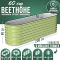 HOFGARTEN Hochbeet Metall 200x60x60 cm - Hochwertiges Gartenbeet aus Zn-Al-Mg Stahl - wetterfest & rostgeschützt - Modularer 6-in-1 Bausatz QuickGrow Plus (Salbei) - Thumbnail 10