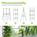 Quictent Hochbeet Metall 240x120x62cm, Wetterfestes Erhöhte Extragroße Pflanzenbeet, Gemüsebeet Pflanzkasten Frühbeet mit Tomatenkäfigen, Gartenbeet für Garten,Grau - Thumbnail 3