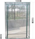 Tomatengewächshaus - Foliengewächshaus | Gewächshaus | Gewächshaus Klein | Tomatenhaus | Treibhaus PVC Gitterfolie | PVC-Folie Gewächshausfolie | Tomaten Treibhaus | Gartenhäuschen | Pflanzenhaus - Thumbnail 6