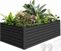 DWVO Hochbeet Metall 240x120x60cm mit Handschuhen, Gartenhochbeet aus Stahl, Rostfrei & Wetterfest, Stabiles verzinktes Beet mit Sicherheitsgummi für Gemüse Blumen Obst, Schwarz - Thumbnail 1