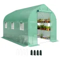 Outsunny Garten-Tunnelgewächshaus 6 m², Gartengewächshaus mit Regalen, 198 x 293 x 194 cm, verzinkter Stahlrahmen, Tür und 6 Fenster, für den Außenbereich, für alle Jahreszeiten, hochdichte PE-Plane - Thumbnail 1