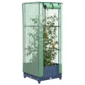 Hochbeet mit Gewächshaus Frühbeet Aufsatz Rattan Optik 40x40x139 cm für Tomaten Gemüse Kräuter, Stabiles PP Beet mit Eisenrahmen & Wasserdichter Abdeckung für Garten Balkon Terrasse - Thumbnail 10